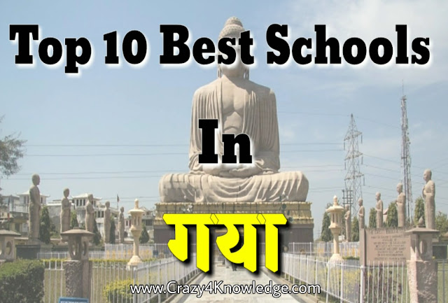 Top 10 Schools In Gaya, Bihar